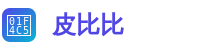 皮比比日期计算器logo
